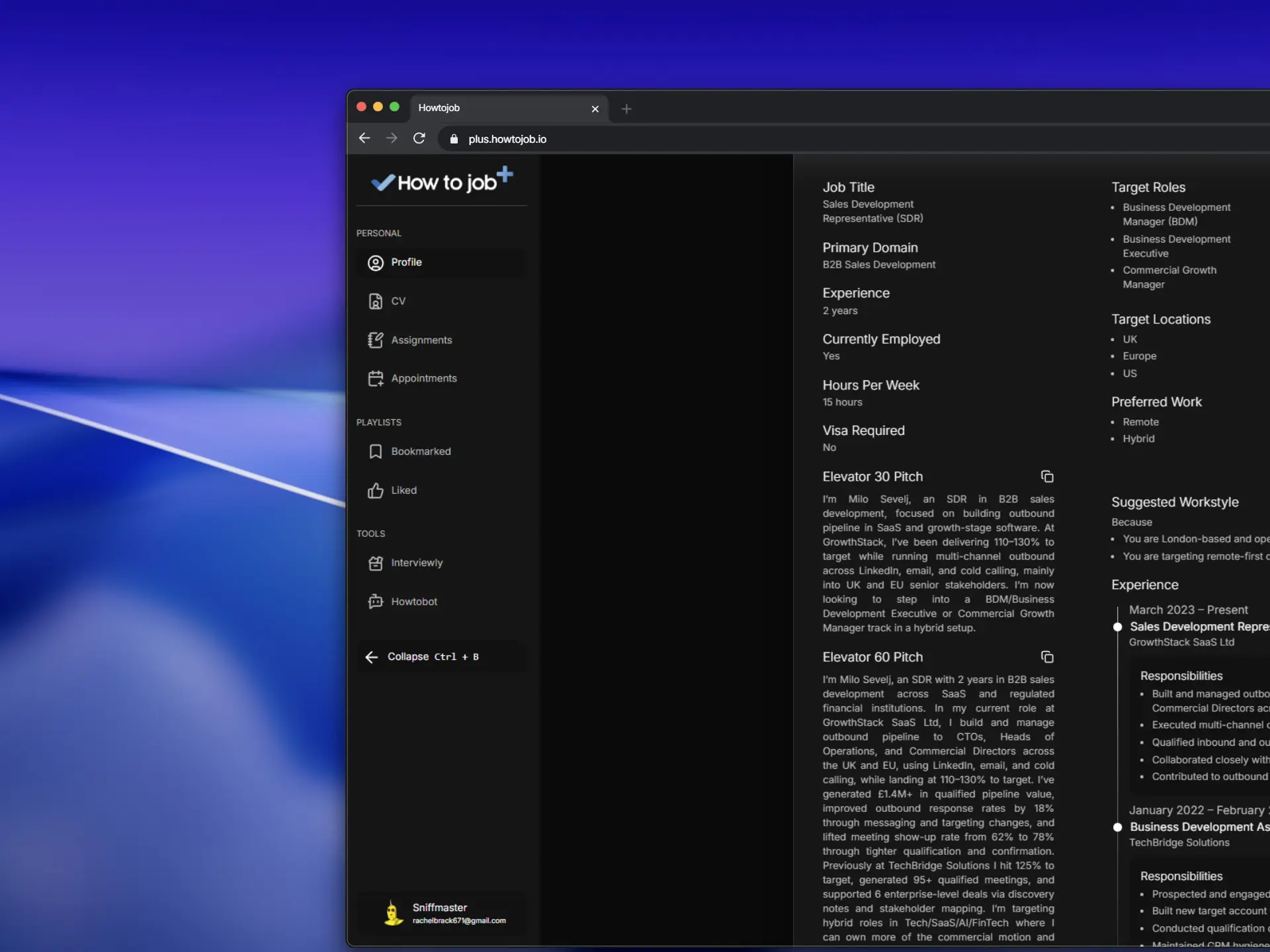 How to Job Plus profile optimisation